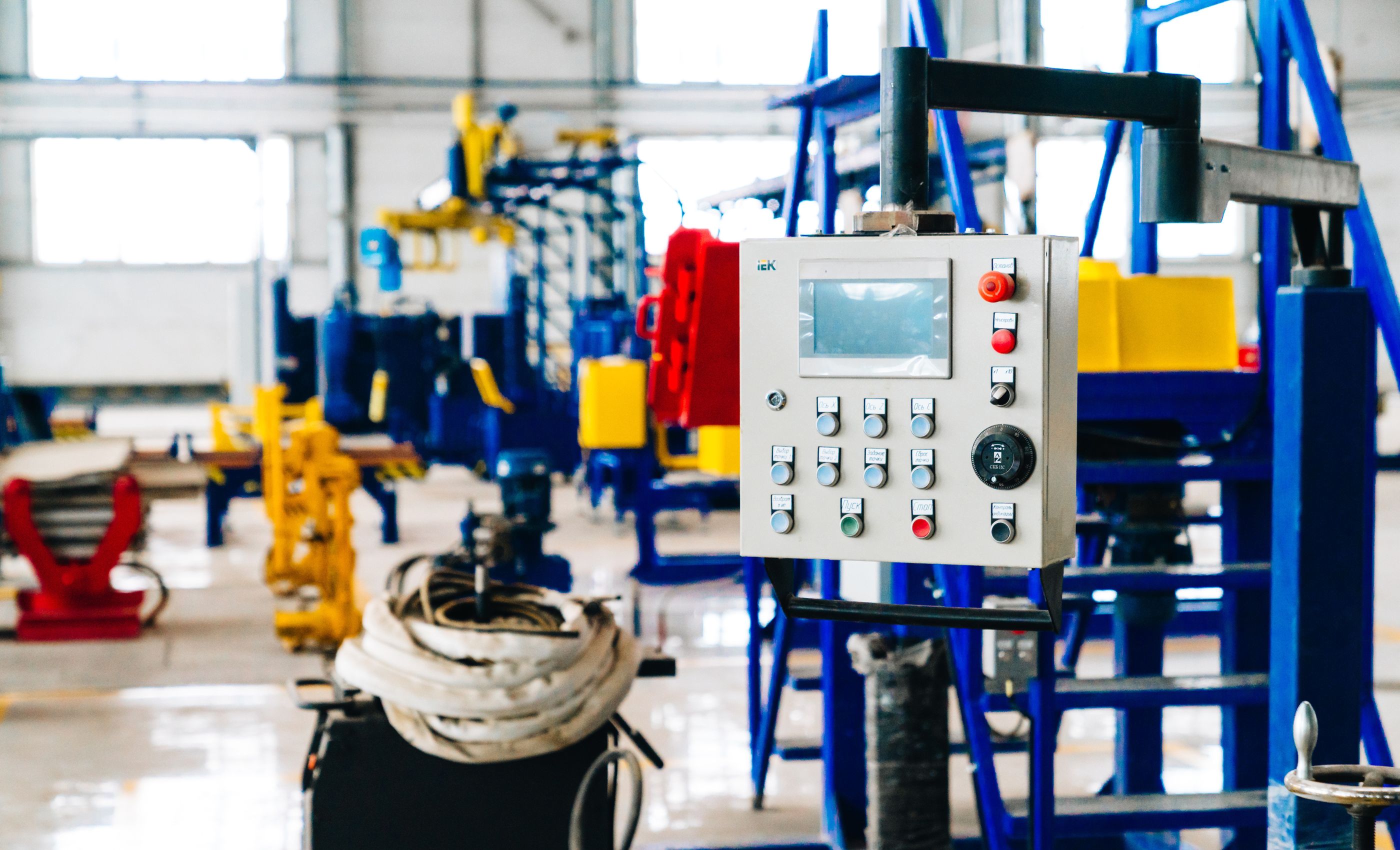 Équipements industriels